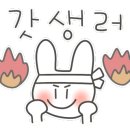 삼성새전기 네이버블로그