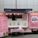 리브퓨어 이미지