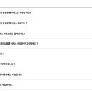 평택-비전-비전센터-02 이미지