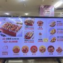 창원 상남동 [심닭콩닭] 6가지 맛을 한번에 즐길 수 있는 닭강정 맛집