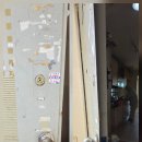 동양 주공임대1단지아파트 이미지