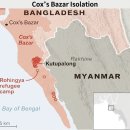 큰그릇 2026. 7월호 : 웹으로 보기 이미지
