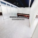 왕생이길3 이미지