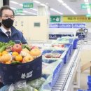 중앙유통 이미지