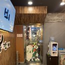 안흥감자탕 이미지