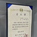 영웅세무회계 이미지