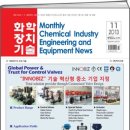 (주)한국스텐산업 이미지