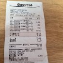 와콘까페 이미지