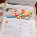 후쿠오카함바그진주
