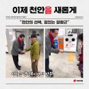 성환읍 행정복지센터 이미지