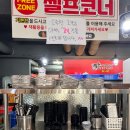 참숯삼가한우라예 이미지