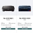 함께하는 동행 이미지