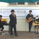 양지고등학교 이미지