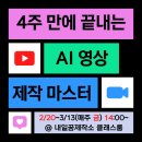 디지털 컨텐츠 제작 실무 이미지