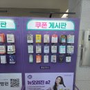 토요일 해피베베 6-12개월 | 대구 베이비&amp;키즈페어 5월 방문 후기 내돈내산 구매목록 추천 가격