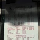 모인세탁소 이미지