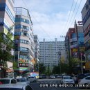 싱싱무도장 이미지