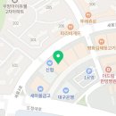돈치킨신도청점