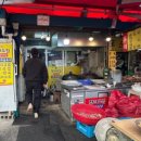 전라도 5대식당