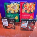 삼성김밥 이미지