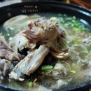 월출산이야기 이미지