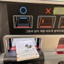 연곡상회 | 20221211 박혜원 연말콘서트 후기 & 한남동 데이트
