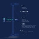 하라매 이미지