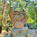 돌하르방 이미지