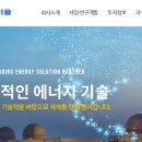 아이더스 이미지