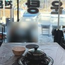 한탄강원조매운탕 이미지