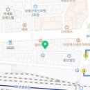 디엔타투