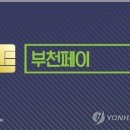 베이비플러스부천점 이미지