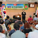 파크골프 클럽 이미지