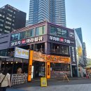 혀끝양꼬치 - 시흥시 군서로18번길 6 | 부산 중국인 찐 맛집 해운대양꼬치마라훠궈 후기