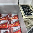 은평제일약국 이미지