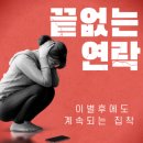 법무사법인동행 이미지