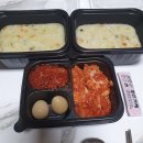 모두의죽 의정부민락점