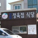 강원도 횡성군 횡성읍 한우로 네이버블로그