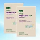 메타바이오 이미지