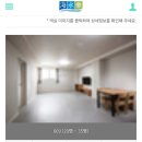 송정 해수락 이미지