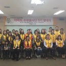 이마트군산점 이미지