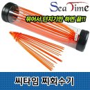 행운사 이미지