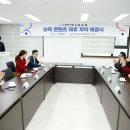 한국기원