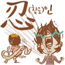 새마산동물병원