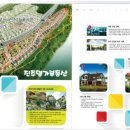 리버앤휴 이미지