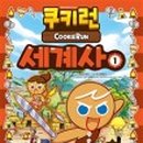 동림문화사