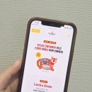 주식회사 퓨쳐랩 이미지