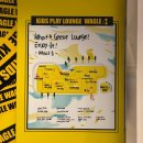 와글 | 일산 키즈카페 와글아이 시설 주차 놀거리 솔직후기