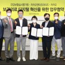 (주)카카오