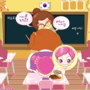 이화오토 | 혈액•종양.. 혈종 다사다난했다. 구라같은 일들 가득